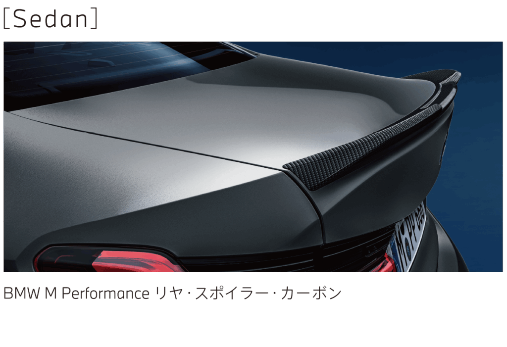 リニューアルしたBMW西宮支店､営業中！ – Hanshin BMW